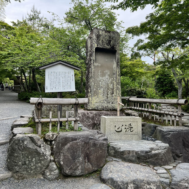 【京都】嵐山🎋世界遺産 天龍寺🐉