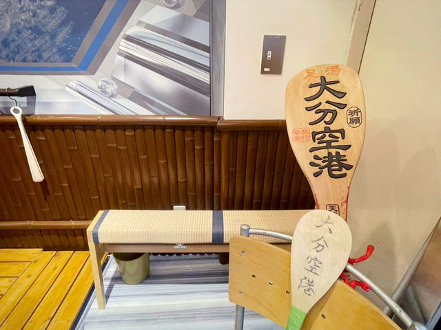 🇯🇵✈️空港無料足湯♨️ 機場裡的小療癒天堂 ✈️🇯🇵 