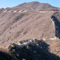 Climbed the Wall, Earned the Title ‘Hero’!