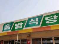 해수관음의 고요한 미소, 석모도 보문사에서 느낀 평온함