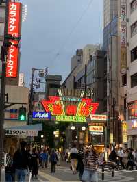 THE!大阪の旅〜2泊３日