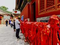 北京｜敕建火德真君廟（火神廟）