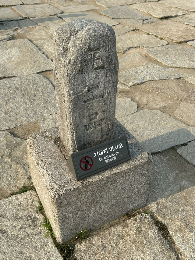 📸 고궁의 아름다움과 여유를 느낄 수 있는 산책 명소, 경복궁