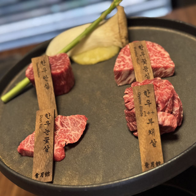 한우오마카세 맛집 추천!