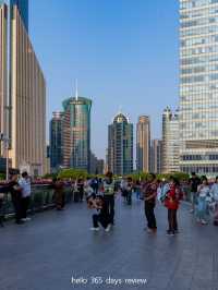 Lujiazui – มหานครแห่งอนาคตของเซี่ยงไฮ้