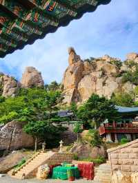 A Casual Stroll to Bongjeongam at Seoraksan