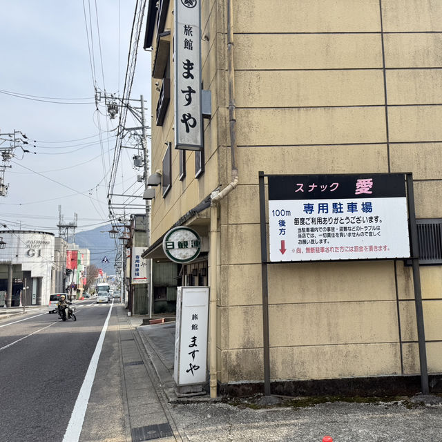 게로 온천 추천