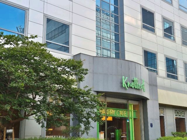 코엑스 근처 도너츠 맛집❣️