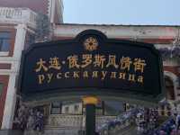 性價比高的商業及旅遊區酒店