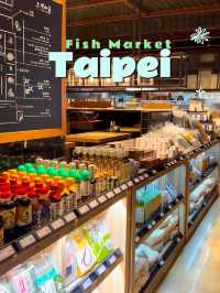 ตลาดปลาไทเป