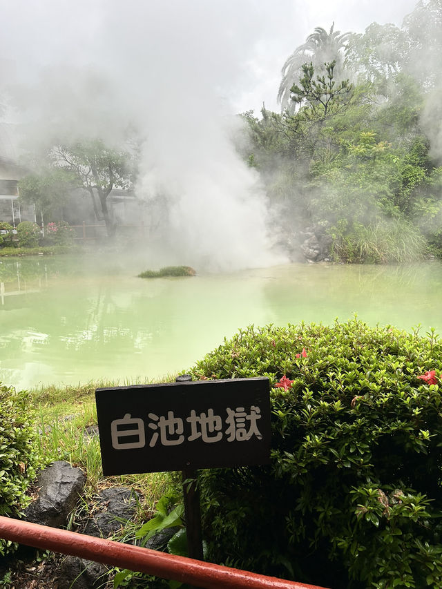 別府観光の王道！絶景と驚きが詰まった「地獄めぐり」