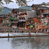 Phoenix Ancient Town
