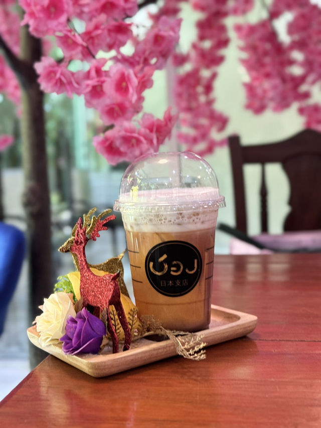 บ้องคาเฟ่ อุทัยธานี