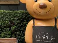 เว-ฬา-ดี เชียงใหม่