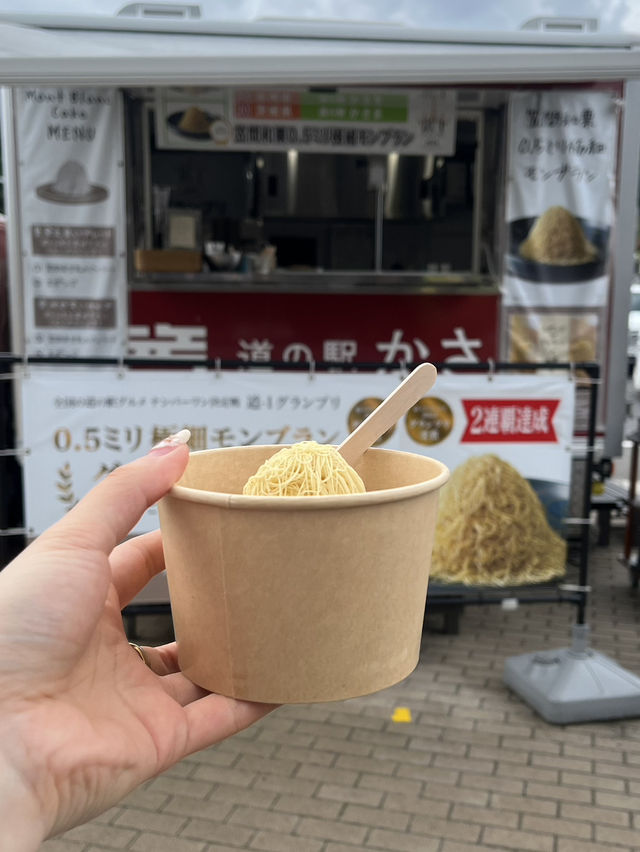 🍰【茨城・笠間 道の駅かさま】笠間焼と栗たっぷり“モンブラン”でほっこり休憩
