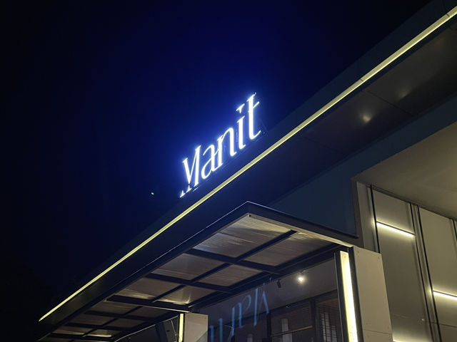 ร้าน มานิต Manit restaurant & Bar