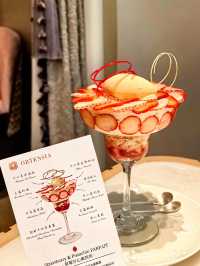 ŌRTENSIA Cafe, Shanghai
