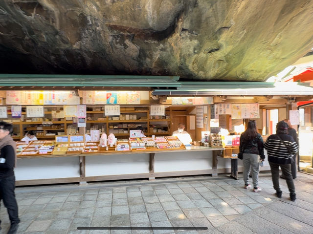 🌊 Udo Jingu – A Serene Cliffside Shrine by the Sea