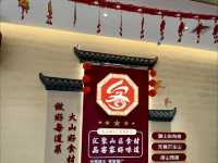 滙客樓🎉🎉美食篇