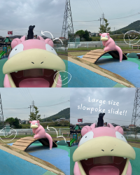 [Japan 🇯🇵]  Slowpoke Paradise: Your Chill Pokémon Adventure Awaits in Japan