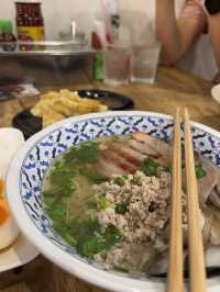 ก๋วยเตี๋ยวหมูนายตึ๋ง ถนนสุรนารี เมืองนครราชสีมา