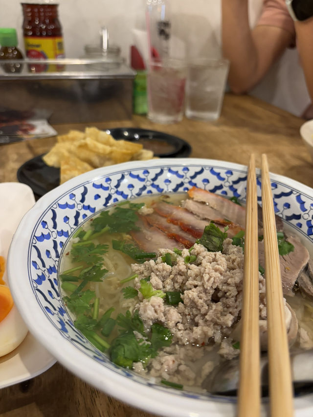 ก๋วยเตี๋ยวหมูนายตึ๋ง ถนนสุรนารี เมืองนครราชสีมา