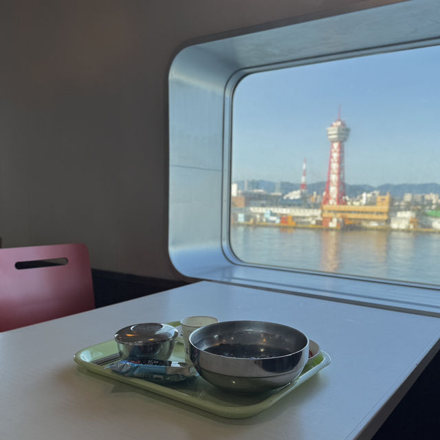 배타고 일본 후쿠오카 여행 
