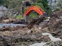 Shinkyo Bridge