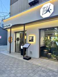 鐘閣駅 ハヤンコレ　12種塩辛を胡麻油ご飯と野菜で