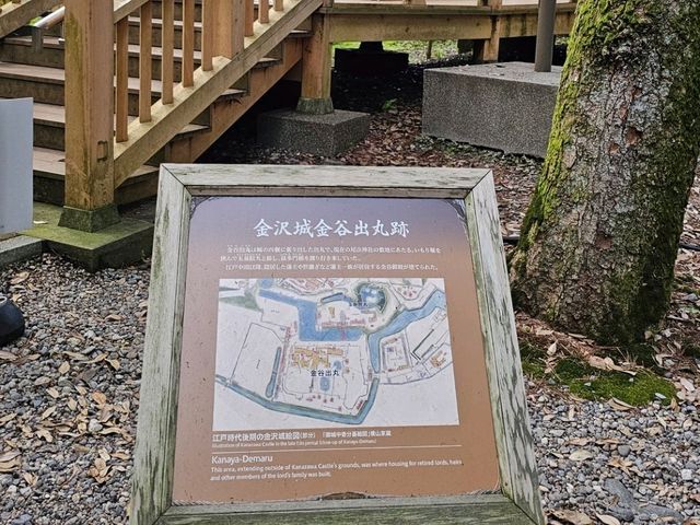漫步金澤城到尾山神社〔鼠多門〕的歷史散策之門 🚪⛩️