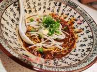 高級特色中菜食府🩷