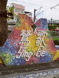 漫步鶯歌老街，陶都時光裡的散步旅程。