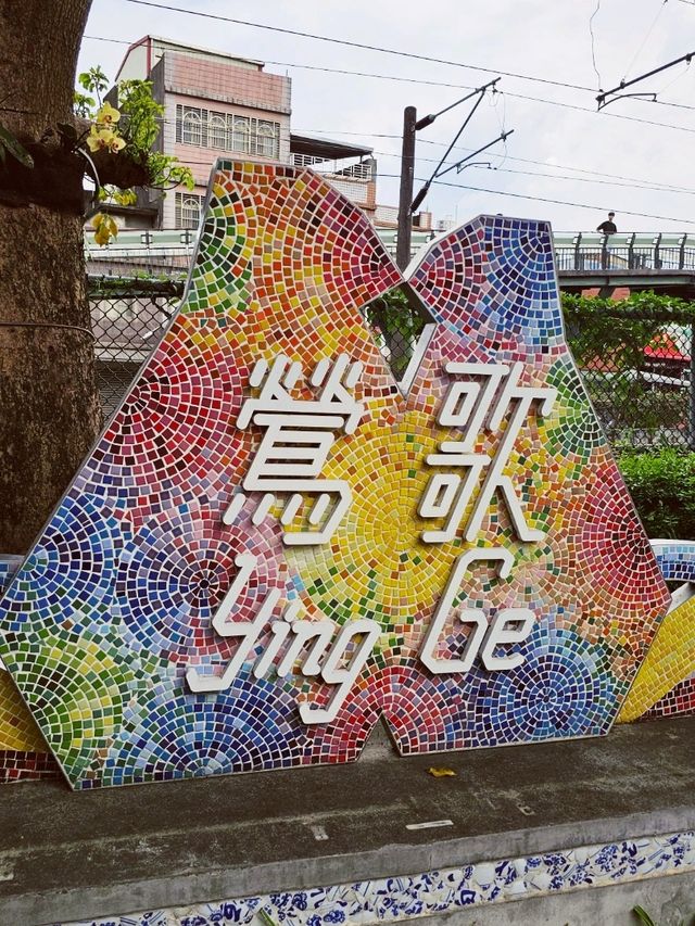 漫步鶯歌老街，陶都時光裡的散步旅程。