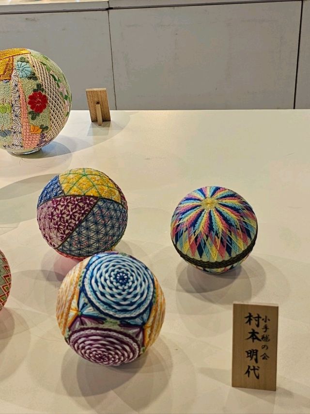 日本工藝鞠球之美，金澤手工藝展於椎木迎賓館