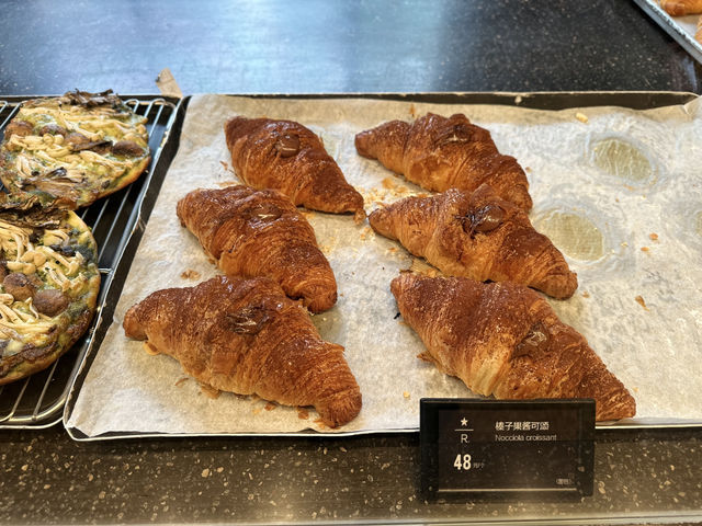 Starbucks Reserve Roastery : เซี่ยงไฮ้ 🥨✨