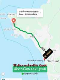 เที่ยวสวนสนุก Vinwonders Phu Quoc เวียดนาม