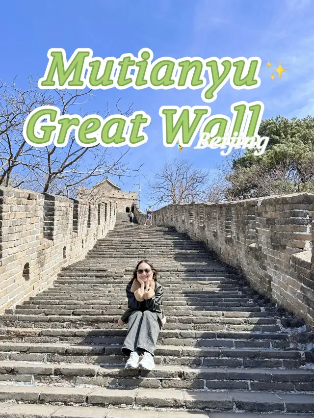เที่ยวกำแพงเมืองจีน ด่านมู่เถียนยวี่
