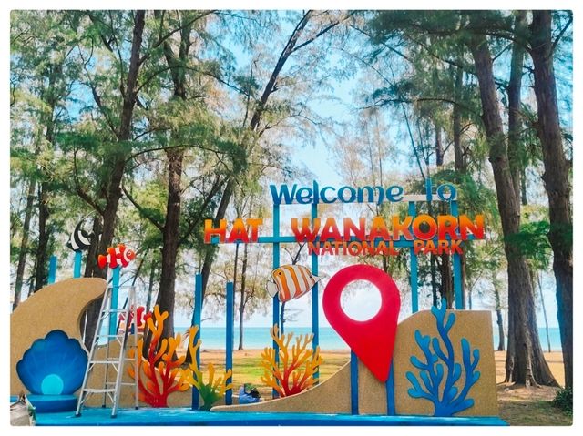 พักกายพักใจ @ อุทยานแห่งชาติหาดวนกร