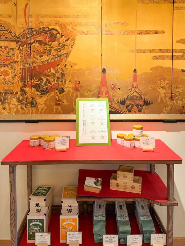 교토여행 진한 말차 아이스크림 “maccha house"🌿