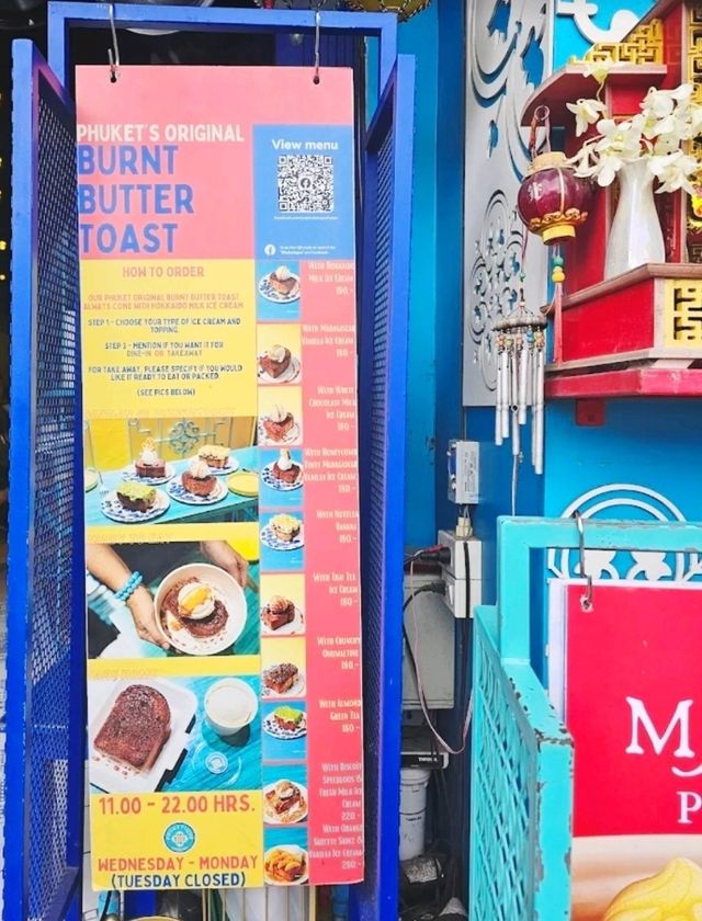 Phuketique: ร้านโทสต์เจ้าดังแห่งภูเก็ต สายหวานเลย
