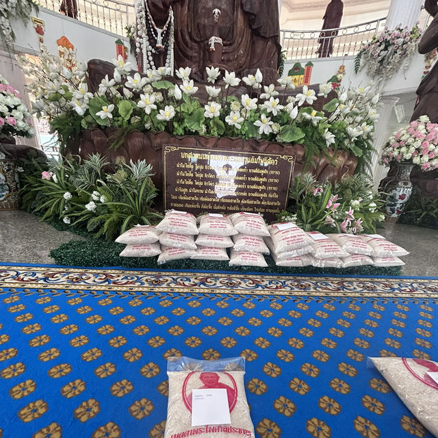 วัดห้วยปลากั้ง 