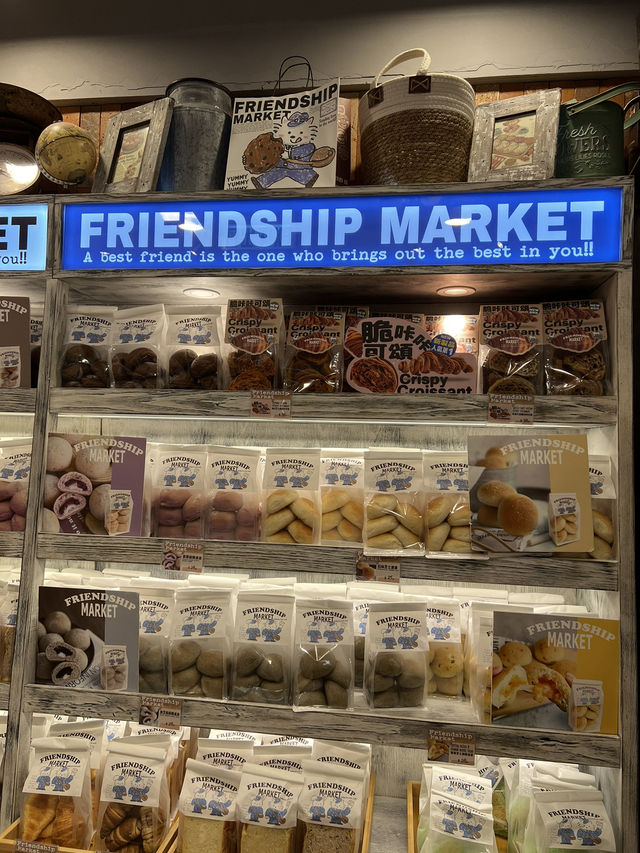 香港港鐵金鐘站麵包店😎太好吃了！🤪