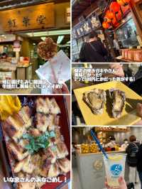 【広島】日本三景の一つの宮島で食と自然を堪能♡