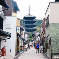 Yasaka Pagoda