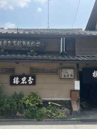 【Kyoto trip in 2025】