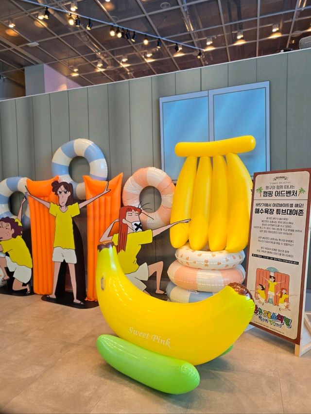 초대형 짱구가 있는 캠핑 어드벤처 전시회🏕
