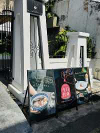 Chop Tiang Bee: A Breath of Fresh Air