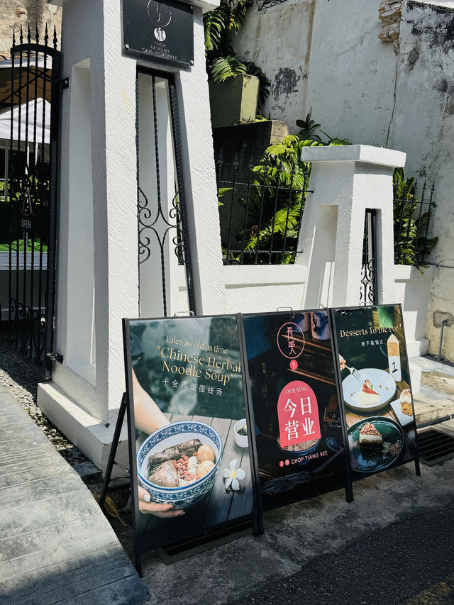 Chop Tiang Bee: A Breath of Fresh Air