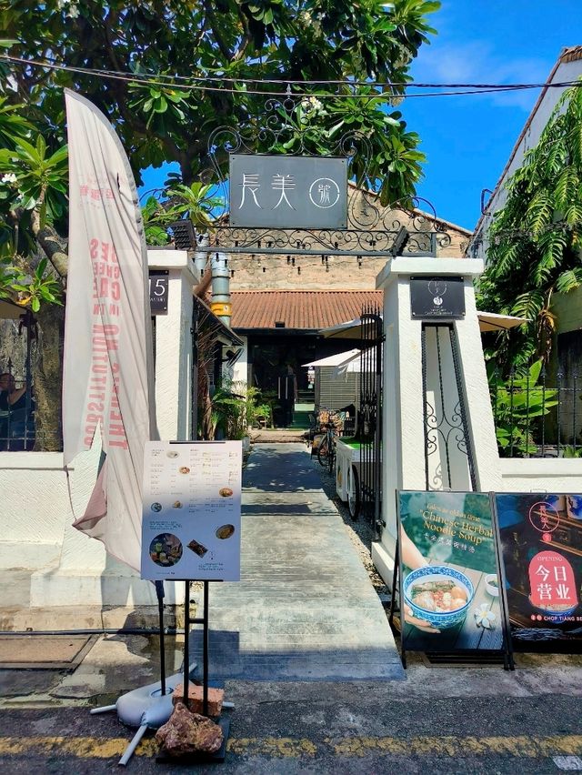 A Hidden Garden Café in Malacca You’ll Love