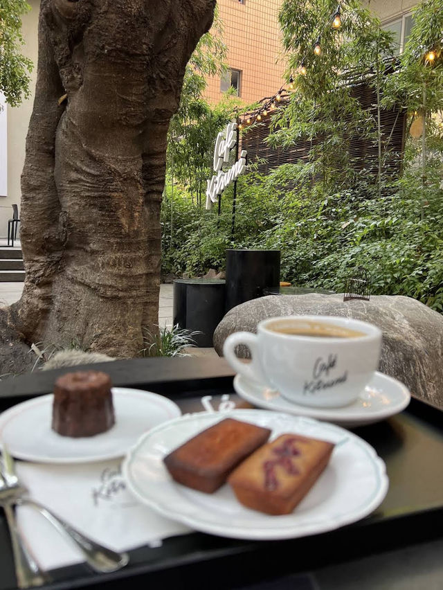 Café Kitsuné Seoul